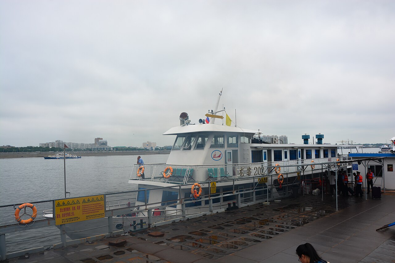 Amur
