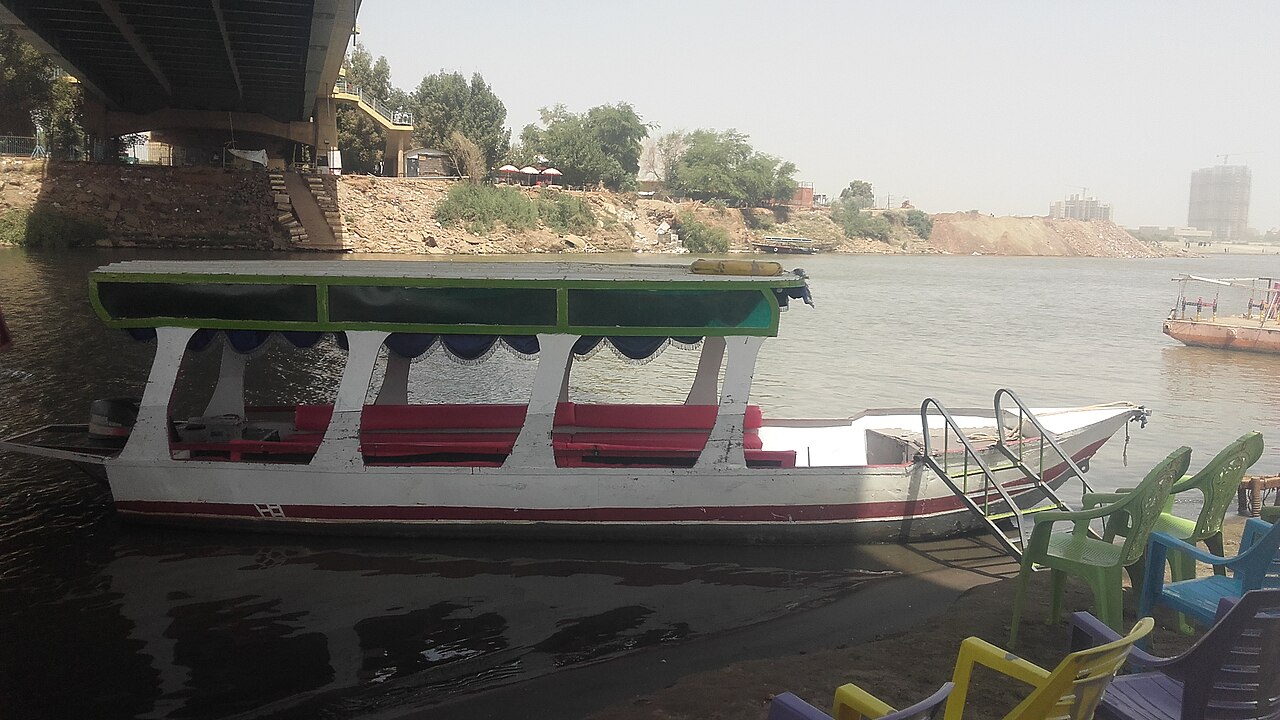 Blue Nile