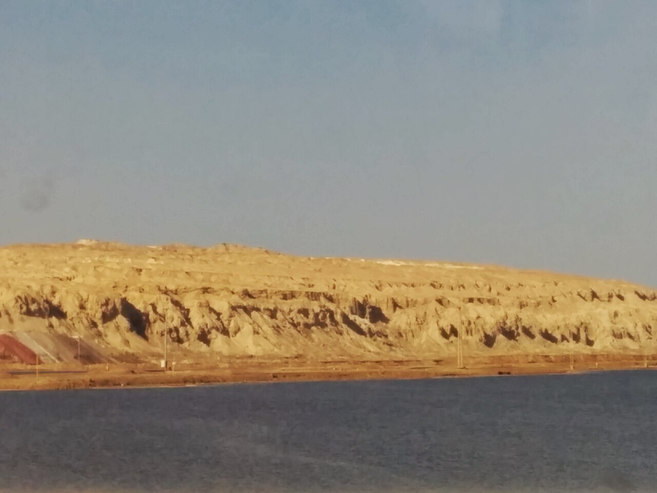 Dead Sea