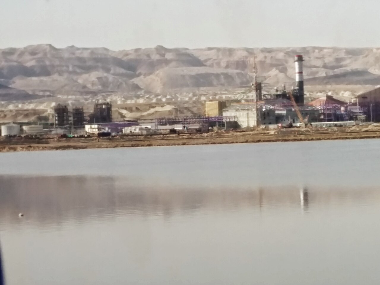 Dead Sea